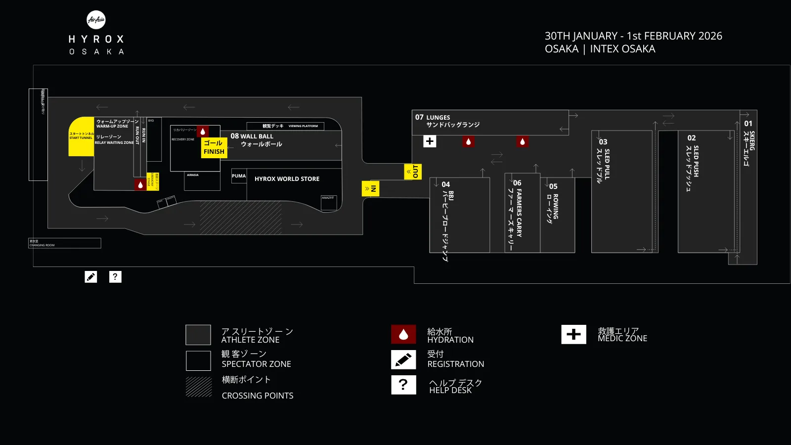 Image of HYROX Osaka Venue Map