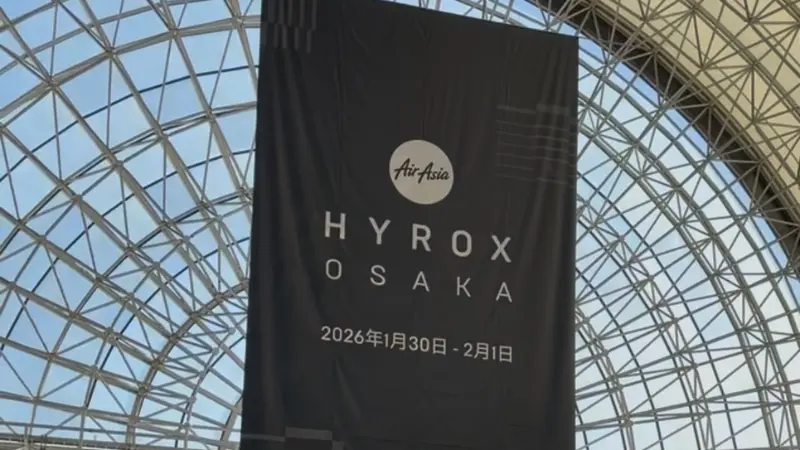 HYROX大阪のイメージ